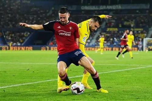 Unlock Quick Bet VIP: Elite Betting Guide